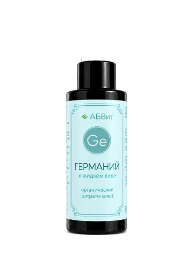 Цитрат Германия Алфа-Вит, 100 мл - упаковка продукта