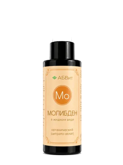 Цитрат Молибдена Алфа-Вит, 100 мл - упаковка продукта