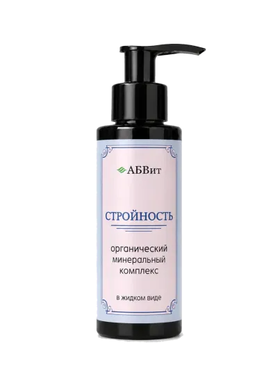 Минеральный комплекс «Стройность» АБВит, 100 мл - упаковка продукта