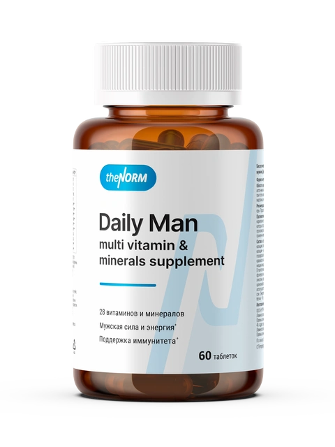 Купите лучшие мульти витамины для мужчин, Дейли Мэн 1 таблетка в день, курс на 2 месяца. БАД Поддерживают общее здоровье, энергию и иммунитет. Multivitamin Daily Man theNORM