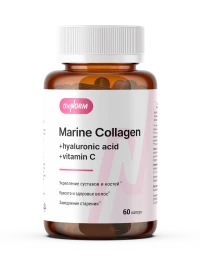 Marine beauty collagen complex caps theNORM Морской коллаген бьюти комплекс в капсулах с витамином и гиалуроновой кислотой 60 капсул