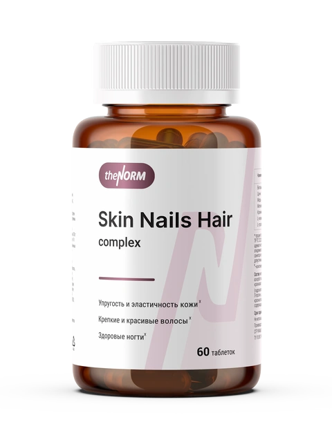 SNL - БАД Skin Nails Hair complex multivitamin theNORM. Комплекс витаминов для волос ногтей и кожи. Курс восстановления всего за 1 месяца - Это Норма