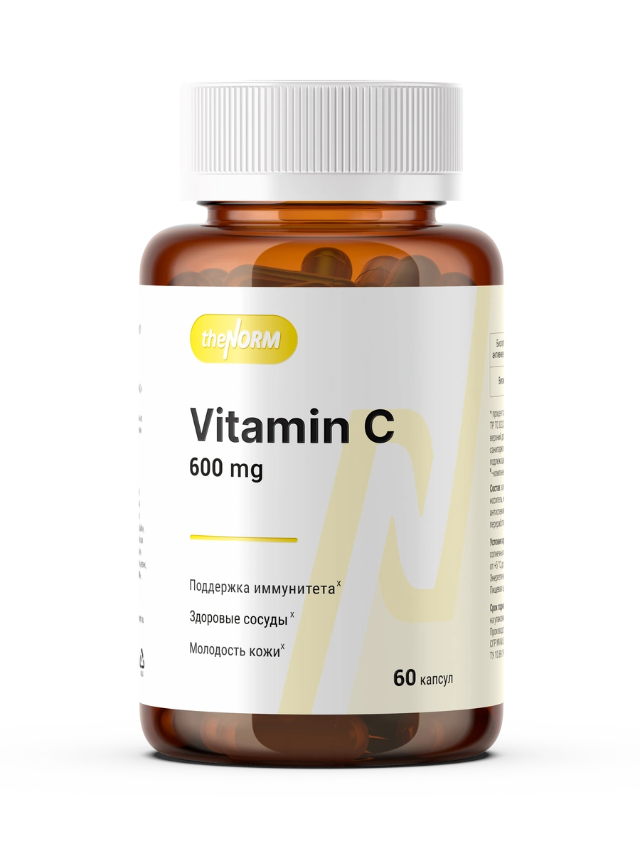 курс витамина C для иммунитета на 1 месяц vitamin c thenorm 60 capsules